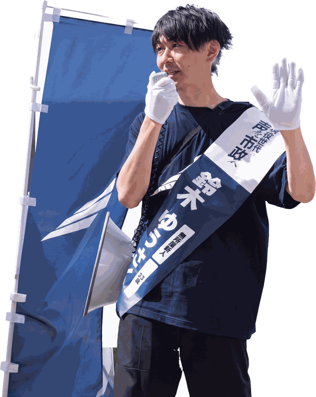 街頭で語りかける鈴木優作（2025年7月）